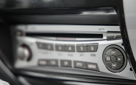 Mitsubishi Pajero Sport II рестайлинг, 2012 год, 1 978 000 рублей, 31 фотография