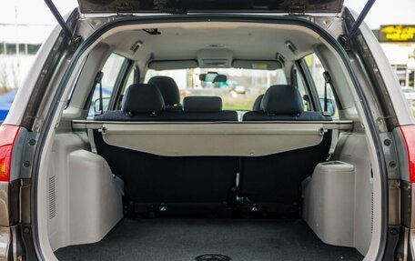 Mitsubishi Pajero Sport II рестайлинг, 2012 год, 1 978 000 рублей, 35 фотография