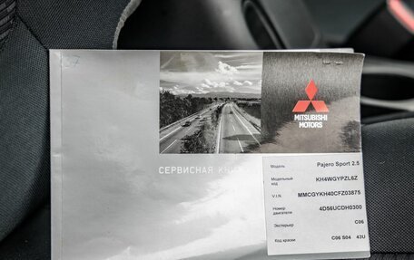 Mitsubishi Pajero Sport II рестайлинг, 2012 год, 1 978 000 рублей, 38 фотография