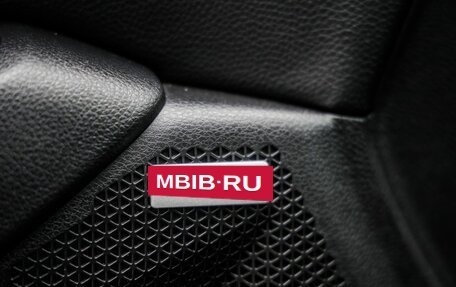 KIA Seltos I, 2020 год, 2 398 000 рублей, 17 фотография