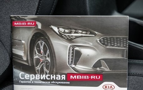 KIA Seltos I, 2020 год, 2 398 000 рублей, 39 фотография