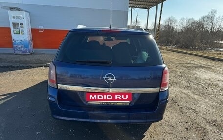 Opel Astra H, 2008 год, 570 000 рублей, 6 фотография