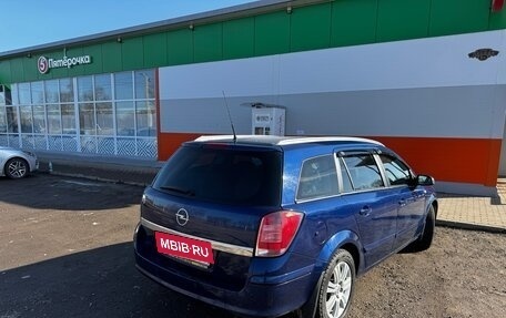 Opel Astra H, 2008 год, 570 000 рублей, 5 фотография