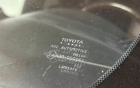 Toyota Land Cruiser 200, 2015 год, 6 400 000 рублей, 15 фотография