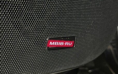 Toyota Land Cruiser 200, 2015 год, 6 400 000 рублей, 34 фотография