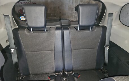 Toyota Wish II, 2013 год, 1 380 000 рублей, 19 фотография