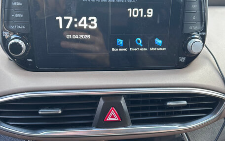 Hyundai Santa Fe IV, 2018 год, 2 999 999 рублей, 9 фотография