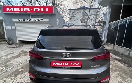 Hyundai Santa Fe IV, 2018 год, 2 999 999 рублей, 8 фотография