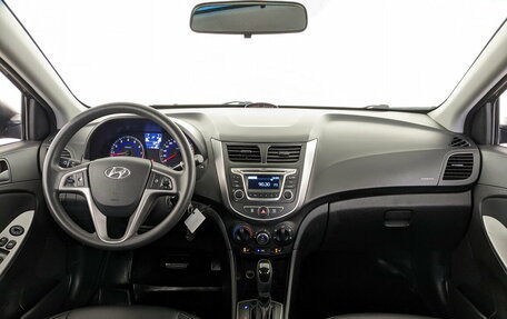 Hyundai Solaris II рестайлинг, 2015 год, 950 000 рублей, 14 фотография