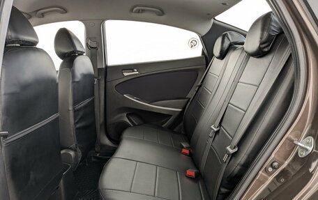 Hyundai Solaris II рестайлинг, 2015 год, 950 000 рублей, 12 фотография