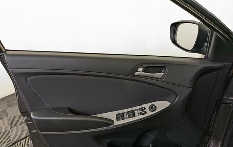 Hyundai Solaris II рестайлинг, 2015 год, 950 000 рублей, 19 фотография