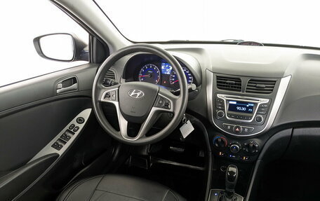 Hyundai Solaris II рестайлинг, 2015 год, 950 000 рублей, 25 фотография