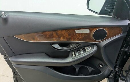 Mercedes-Benz GLC, 2018 год, 2 770 000 рублей, 8 фотография