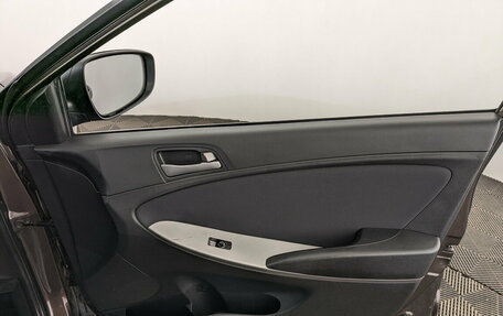 Hyundai Solaris II рестайлинг, 2015 год, 950 000 рублей, 24 фотография