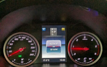 Mercedes-Benz GLC, 2018 год, 2 770 000 рублей, 12 фотография