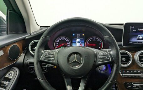 Mercedes-Benz GLC, 2018 год, 2 770 000 рублей, 21 фотография