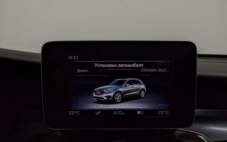 Mercedes-Benz GLC, 2018 год, 2 770 000 рублей, 22 фотография