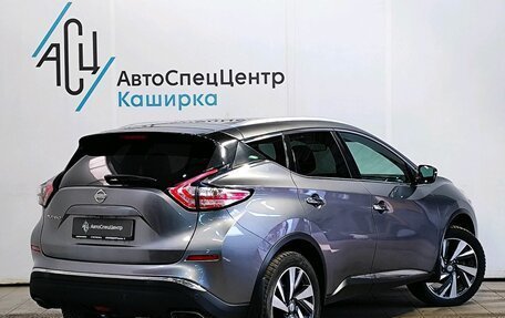 Nissan Murano, 2016 год, 2 529 000 рублей, 2 фотография