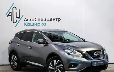 Nissan Murano, 2016 год, 2 529 000 рублей, 3 фотография