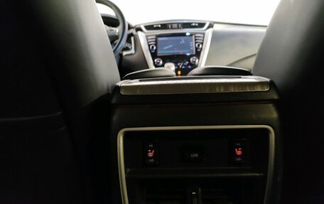 Nissan Murano, 2016 год, 2 529 000 рублей, 14 фотография