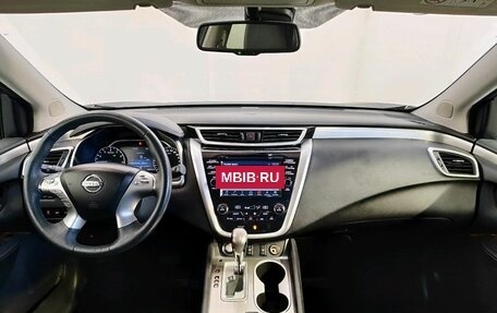 Nissan Murano, 2016 год, 2 529 000 рублей, 8 фотография