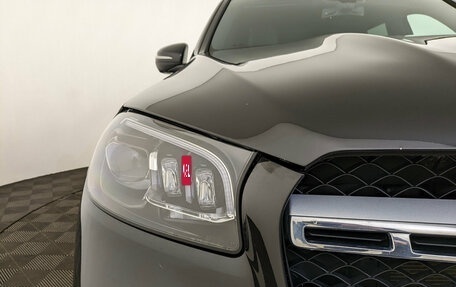 Mercedes-Benz GLS, 2019 год, 7 000 000 рублей, 11 фотография