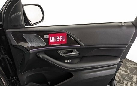 Mercedes-Benz GLS, 2019 год, 7 000 000 рублей, 25 фотография