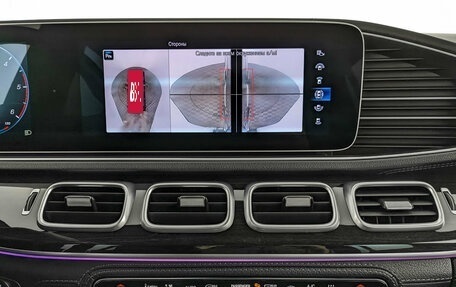 Mercedes-Benz GLS, 2019 год, 7 000 000 рублей, 17 фотография