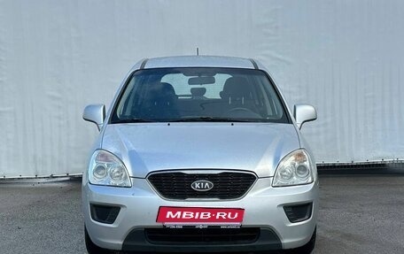 KIA Carens III (RP), 2010 год, 850 000 рублей, 2 фотография