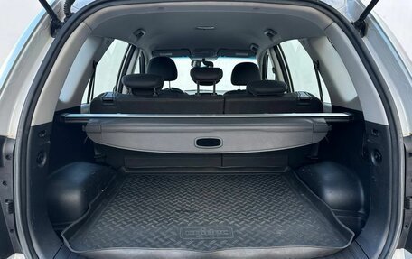 KIA Carens III (RP), 2010 год, 850 000 рублей, 15 фотография