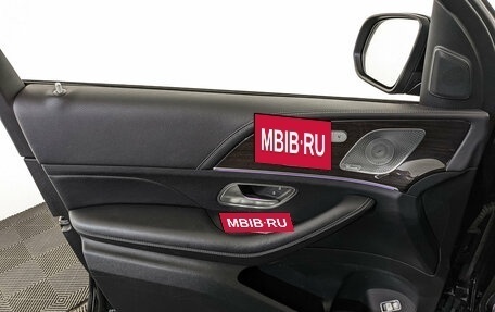 Mercedes-Benz GLS, 2019 год, 7 000 000 рублей, 19 фотография