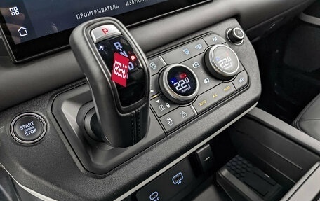 Land Rover Defender II, 2024 год, 11 000 000 рублей, 20 фотография