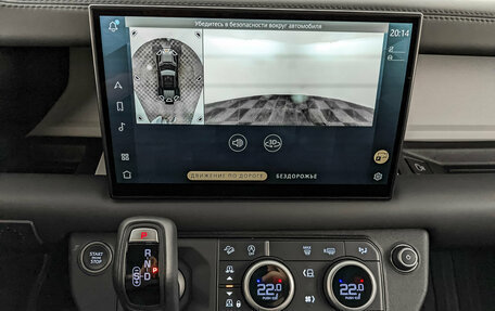 Land Rover Defender II, 2024 год, 11 000 000 рублей, 30 фотография