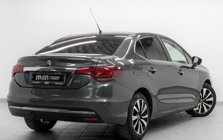 Citroen C4 II рестайлинг, 2021 год, 1 715 000 рублей, 5 фотография