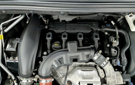 Citroen C4 II рестайлинг, 2021 год, 1 715 000 рублей, 9 фотография