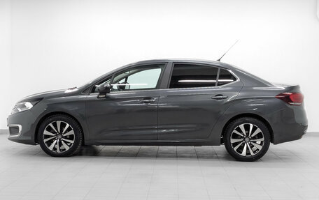 Citroen C4 II рестайлинг, 2021 год, 1 715 000 рублей, 8 фотография