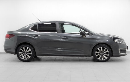 Citroen C4 II рестайлинг, 2021 год, 1 715 000 рублей, 4 фотография