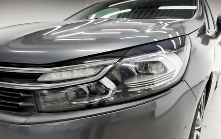 Citroen C4 II рестайлинг, 2021 год, 1 715 000 рублей, 17 фотография