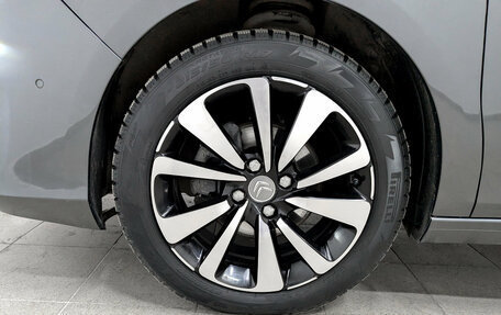 Citroen C4 II рестайлинг, 2021 год, 1 715 000 рублей, 18 фотография