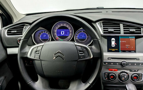 Citroen C4 II рестайлинг, 2021 год, 1 715 000 рублей, 21 фотография