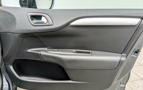 Citroen C4 II рестайлинг, 2021 год, 1 715 000 рублей, 23 фотография