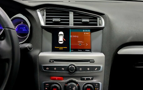 Citroen C4 II рестайлинг, 2021 год, 1 715 000 рублей, 15 фотография