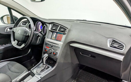 Citroen C4 II рестайлинг, 2021 год, 1 715 000 рублей, 11 фотография