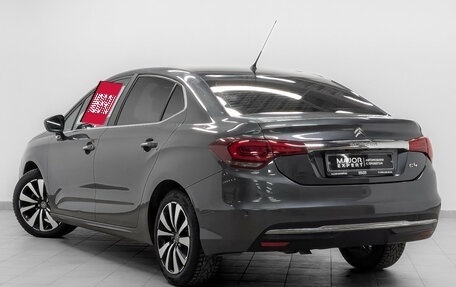 Citroen C4 II рестайлинг, 2021 год, 1 715 000 рублей, 7 фотография