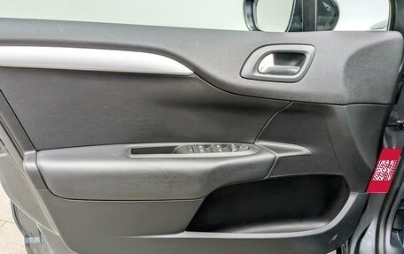 Citroen C4 II рестайлинг, 2021 год, 1 715 000 рублей, 19 фотография