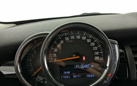 MINI Hatch, 2020 год, 2 150 000 рублей, 13 фотография