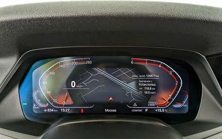 BMW X5, 2018 год, 6 150 000 рублей, 13 фотография