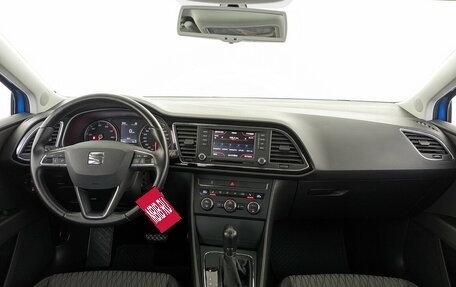 SEAT Leon III, 2014 год, 1 450 000 рублей, 14 фотография