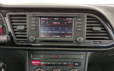 SEAT Leon III, 2014 год, 1 450 000 рублей, 15 фотография