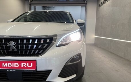 Peugeot 3008 II, 2020 год, 1 699 000 рублей, 12 фотография